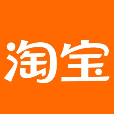 临江淘宝云仓一件代发，淘宝菜鸟电子面单快递仓储代发