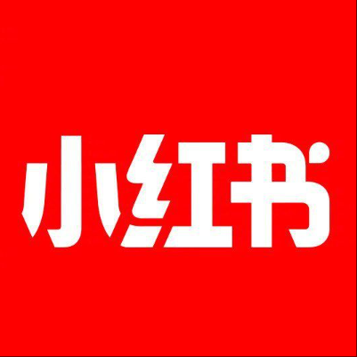  临江小红书云仓一件代发，小红书电子面单快递仓储代发