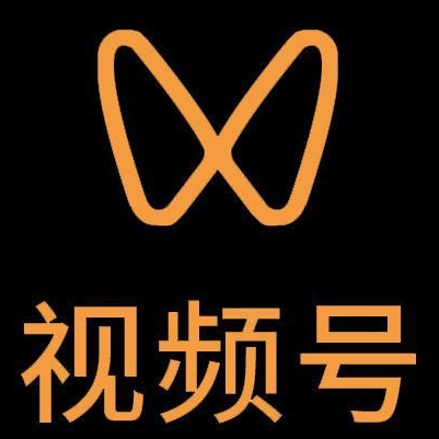 临江微信视频号多云仓一件代发，微信视频号电子面单快递仓储代发